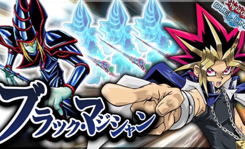 動画 キング松坂に捧げる 魂のブラック マジシャンデッキ 遊戯王デュエルリンクス 実況no 656 Yu Gi Oh Duellinks 動画でマンガ考察 ネタバレや考察 伏線 最新話の予想 感想集めました